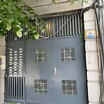 теви *